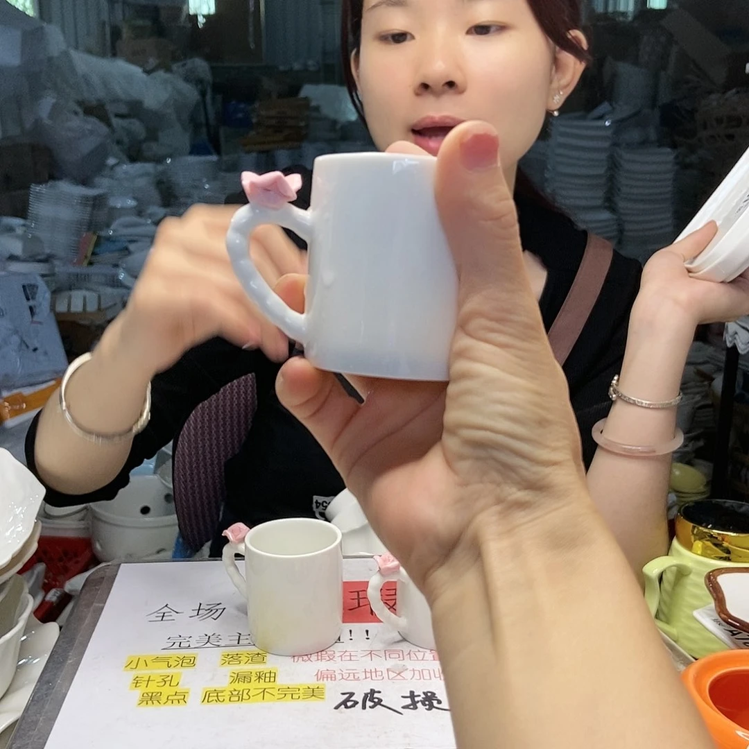 【闪购商品】碟微瑕介意勿拍，四个928