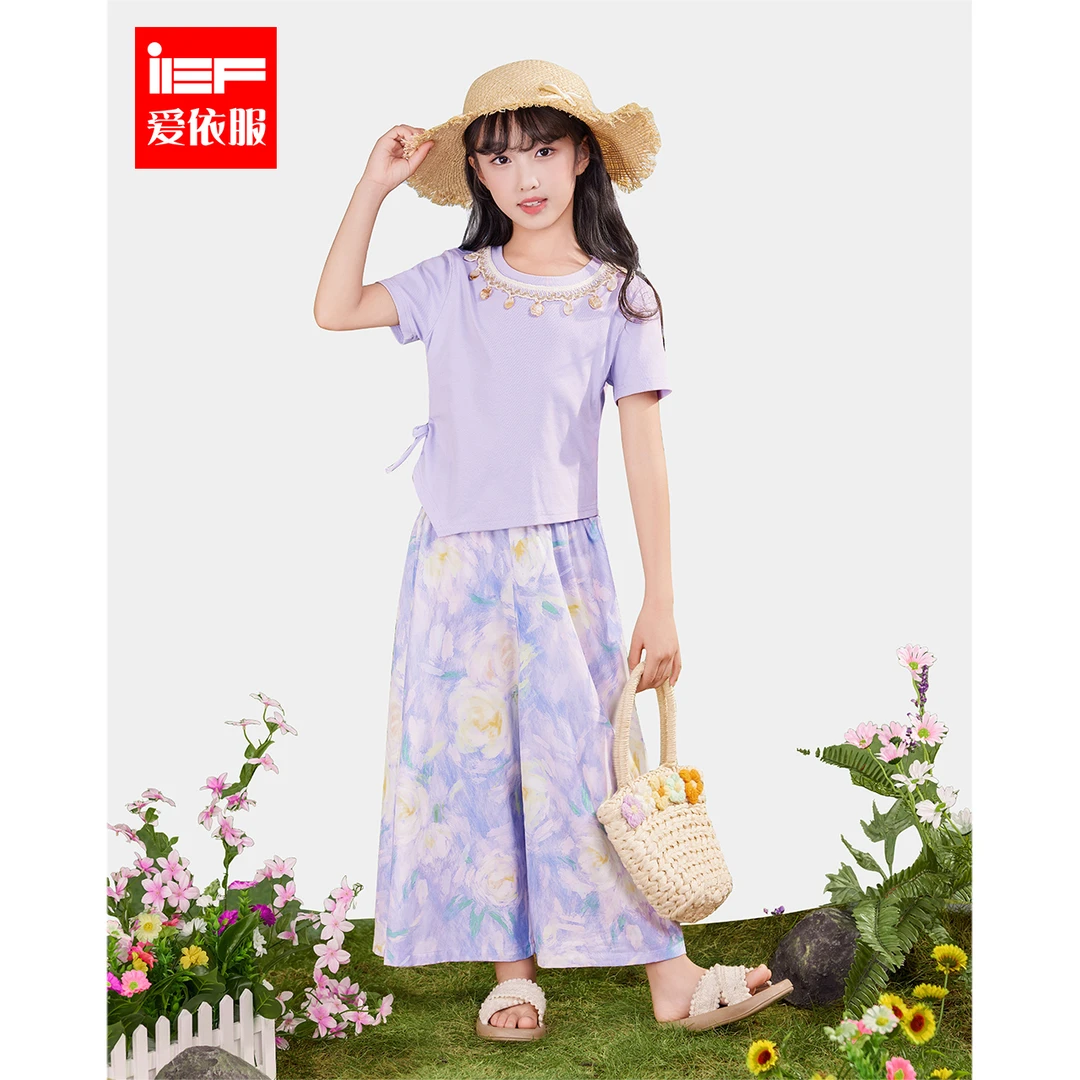 IEF/爱依服2025年夏季女童洋气韩版女孩时尚紫色印花民族风套装