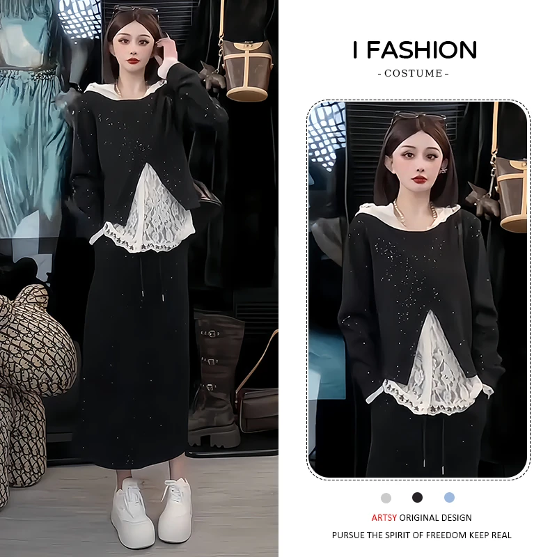 韩版时尚减龄套装女2025年春秋新款连帽蕾丝打底卫衣半身裙三件套