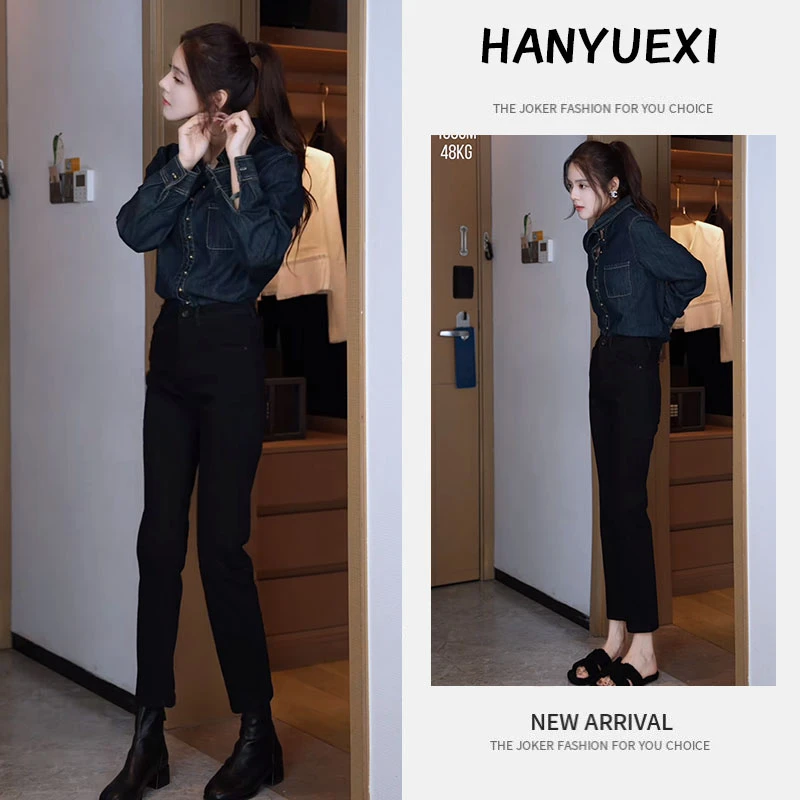秋季时尚一整套女装2025新款洋气法式牛仔衬衫上衣百搭裤子两件套