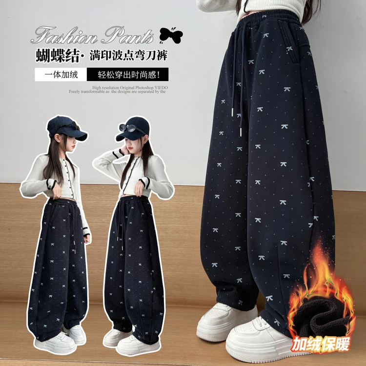 女童秋冬季外穿裤子2025新款大童初中生加绒保暖儿童一体绒阔腿裤