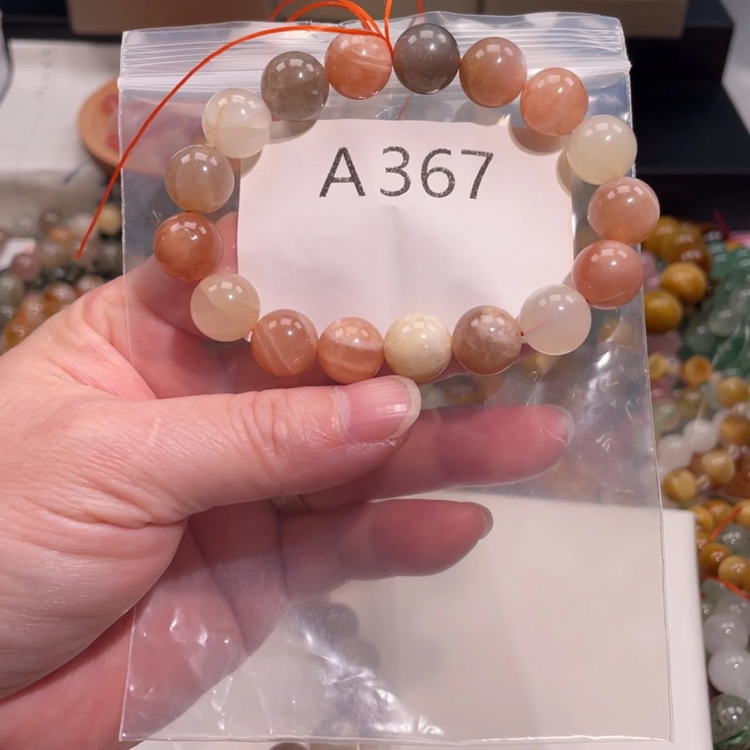 未镶嵌手链水晶6666666666