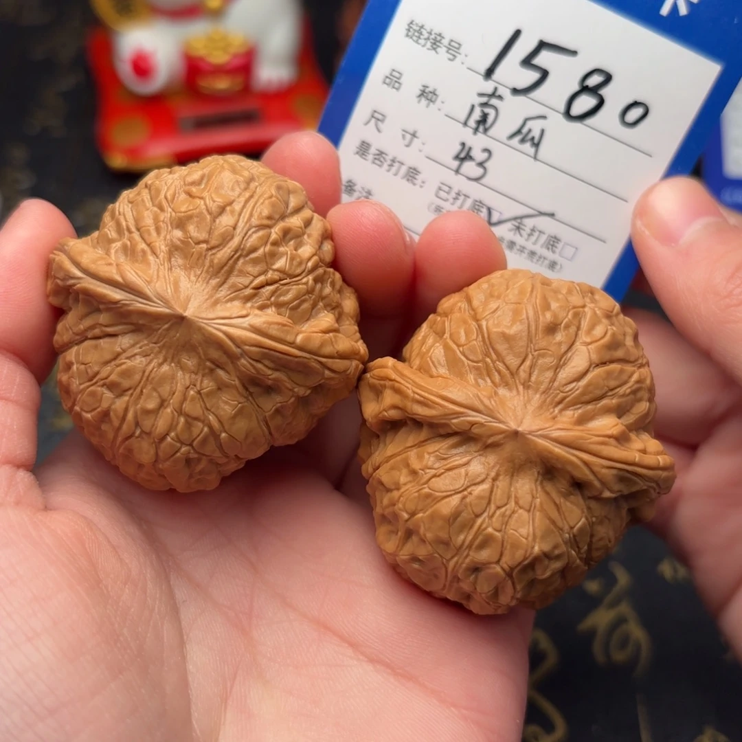 吊坠文玩核桃南瓜
