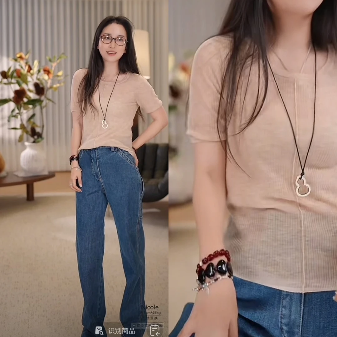 （预售）【贵姐NICOLE】水溶羊毛设计纹路上衣打底衫5NCT037