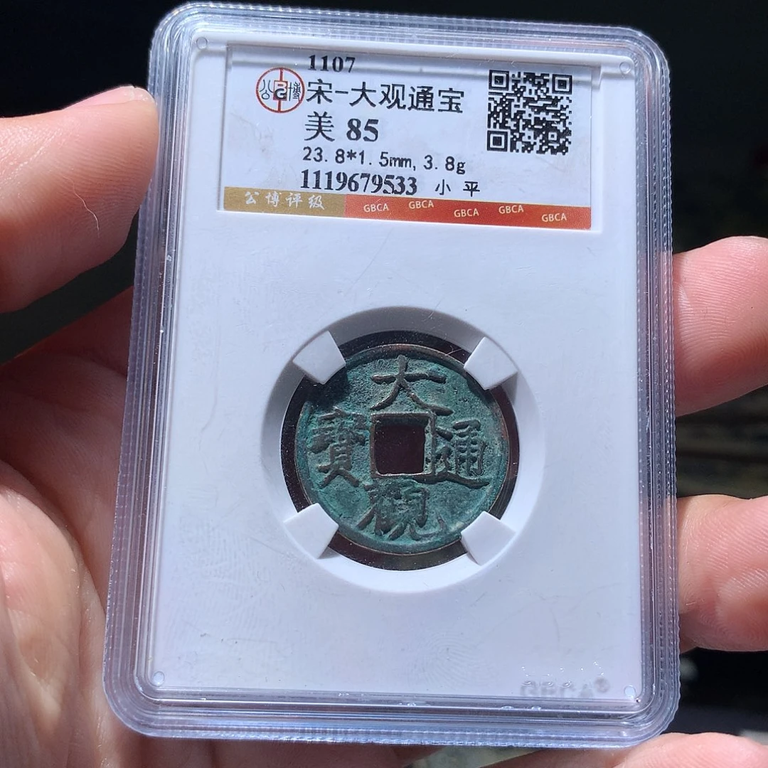 金属QY。钱钱钱钱我9533