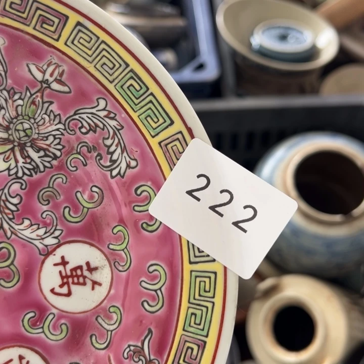 有机玻璃浅**光工艺品摆件222
