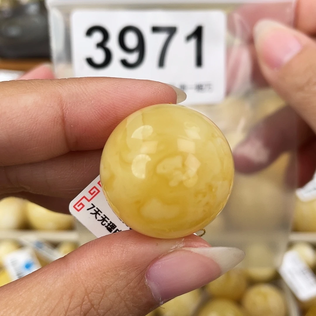 蜜蜡未镶嵌裸石24.2