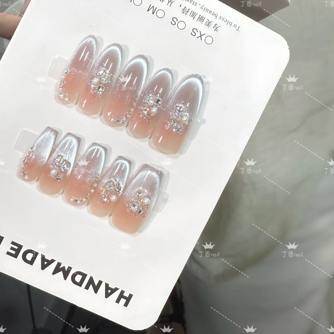 【海盐碎冰】纯手工显白猫眼可拆卸穿戴甲美甲贴片法式高级气质裸色