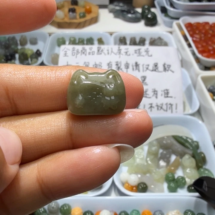 未镶嵌和田玉珠宝半成品