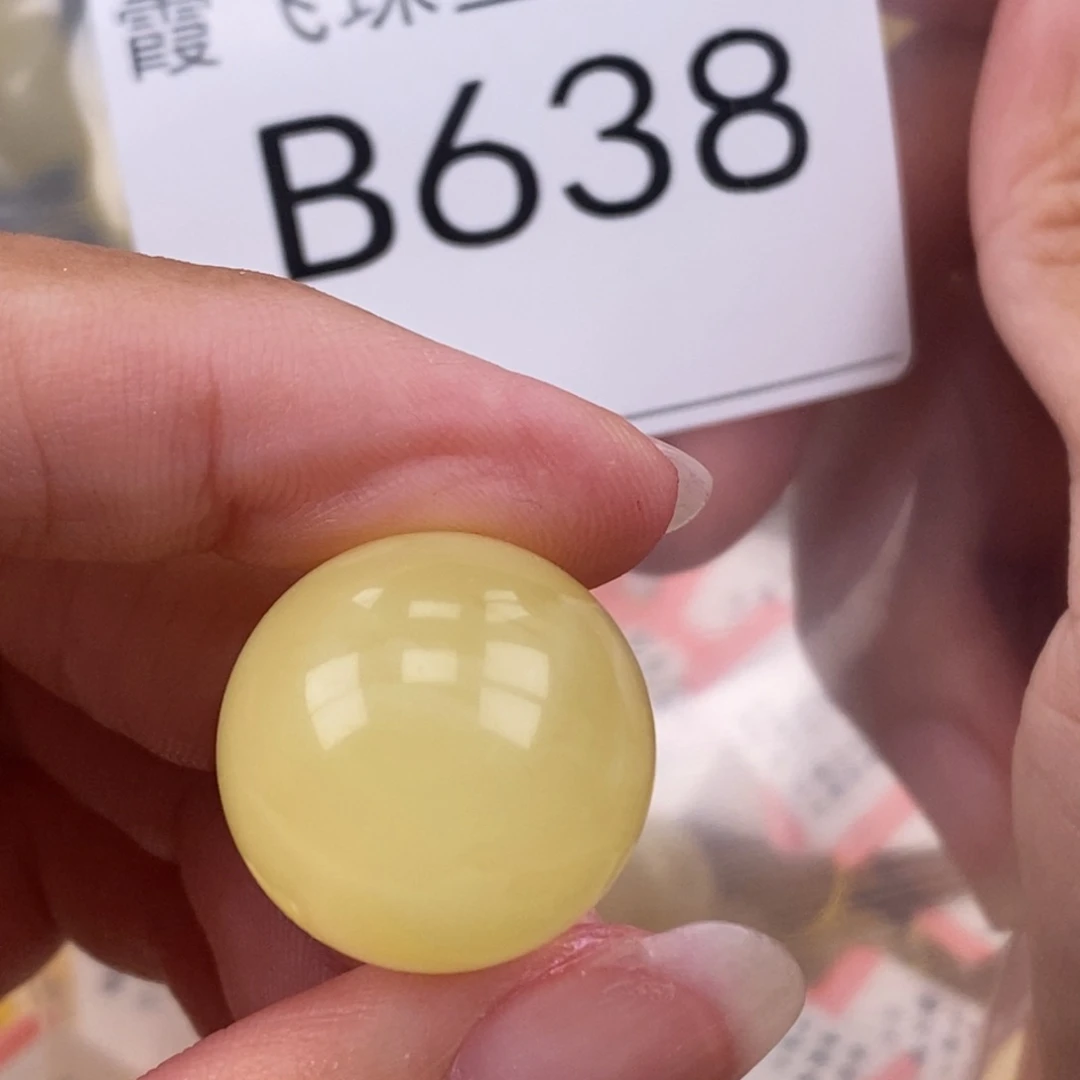 琥珀未镶嵌珠宝奇石20