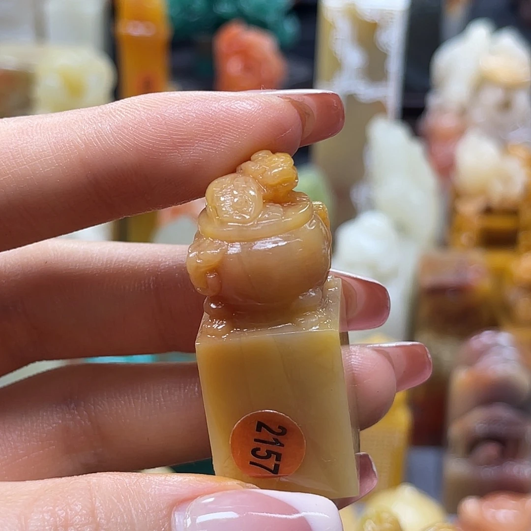 昌化石印石淙****丶包邮包刻2157