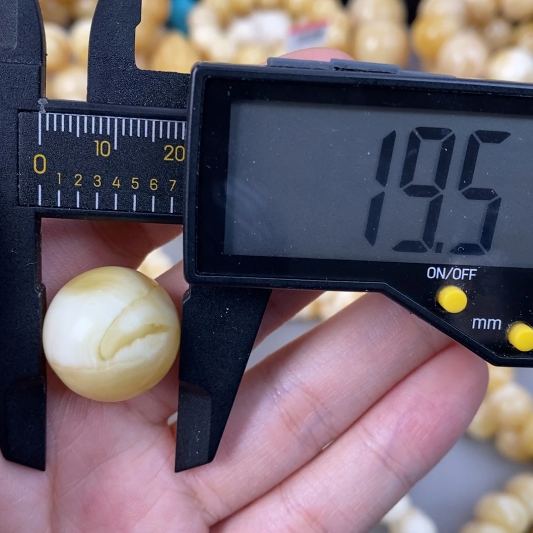 蜜蜡未镶嵌珠宝奇石4.2g