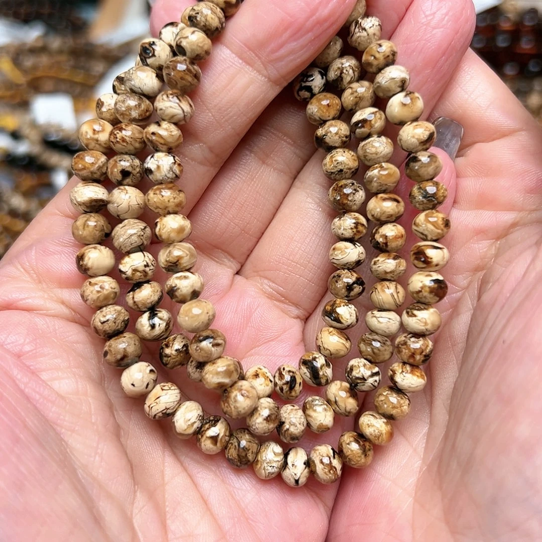 琥珀未镶嵌裸石抚顺琥珀20077六