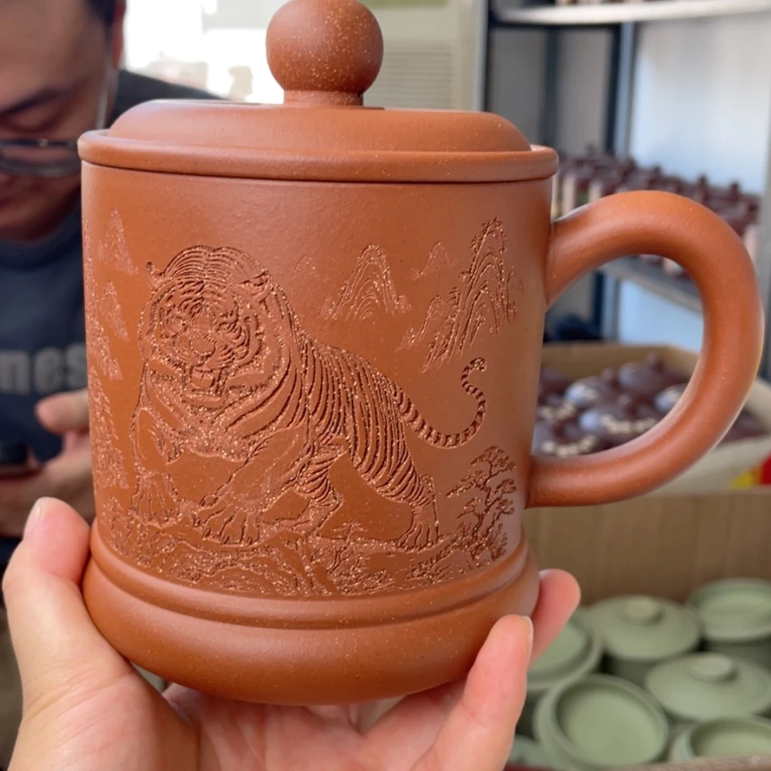 【闪购商品】茶杯紫砂宜兴原矿紫砂盖杯