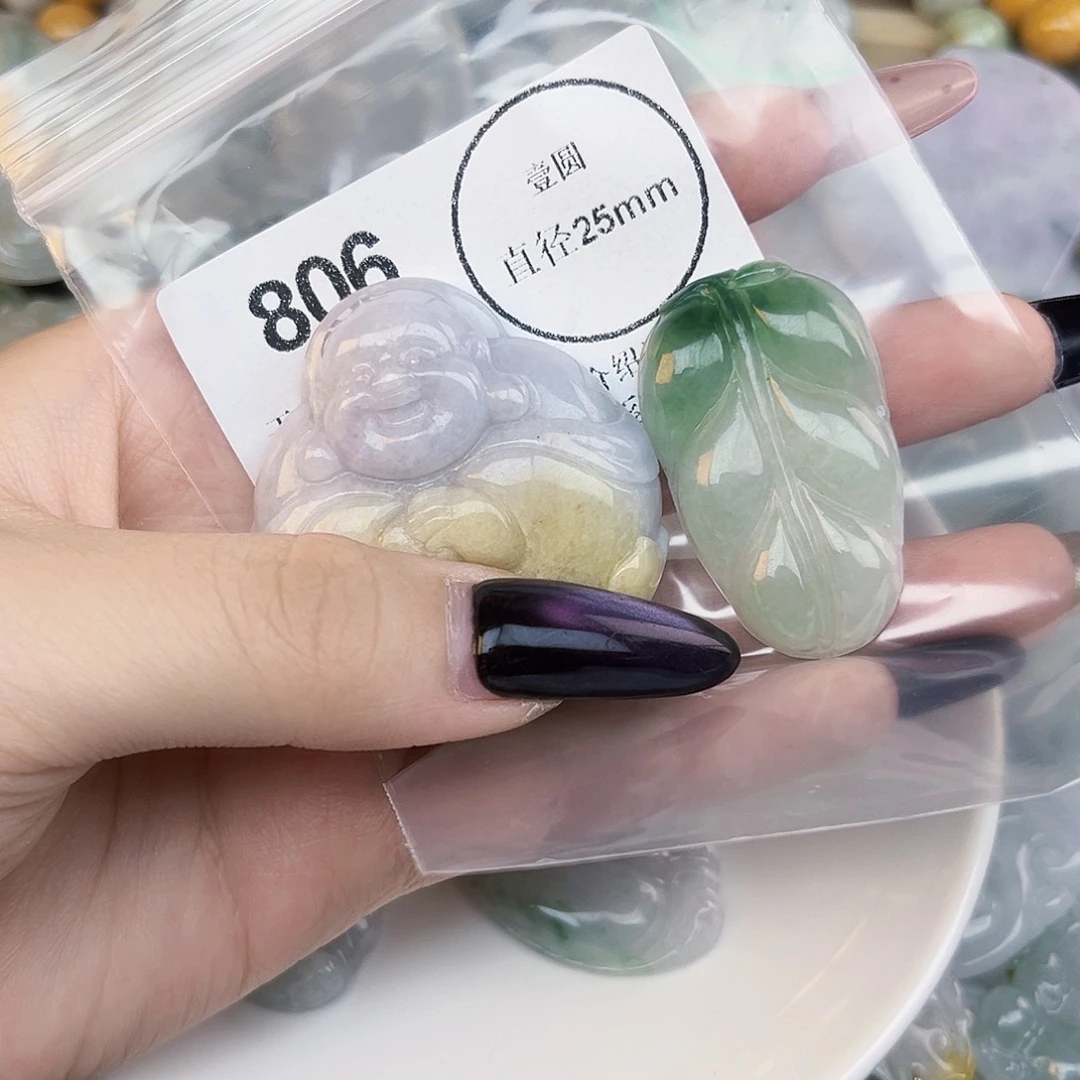 花***花翡翠未镶嵌吊坠(不含链)