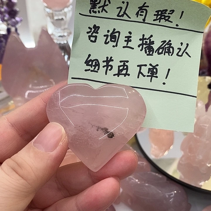 摆件水晶未镶嵌水晶有瑕