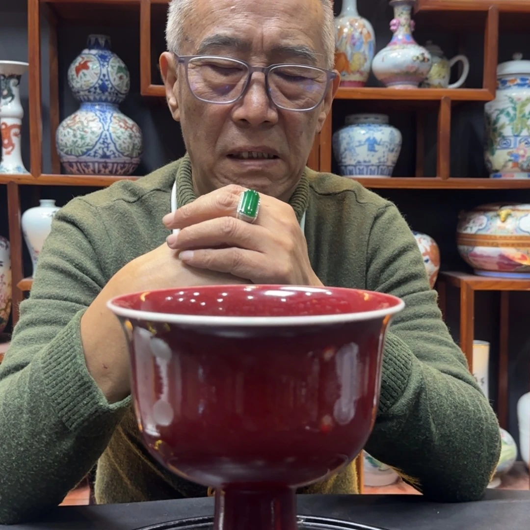 襄***王瓷片6555458665556555558