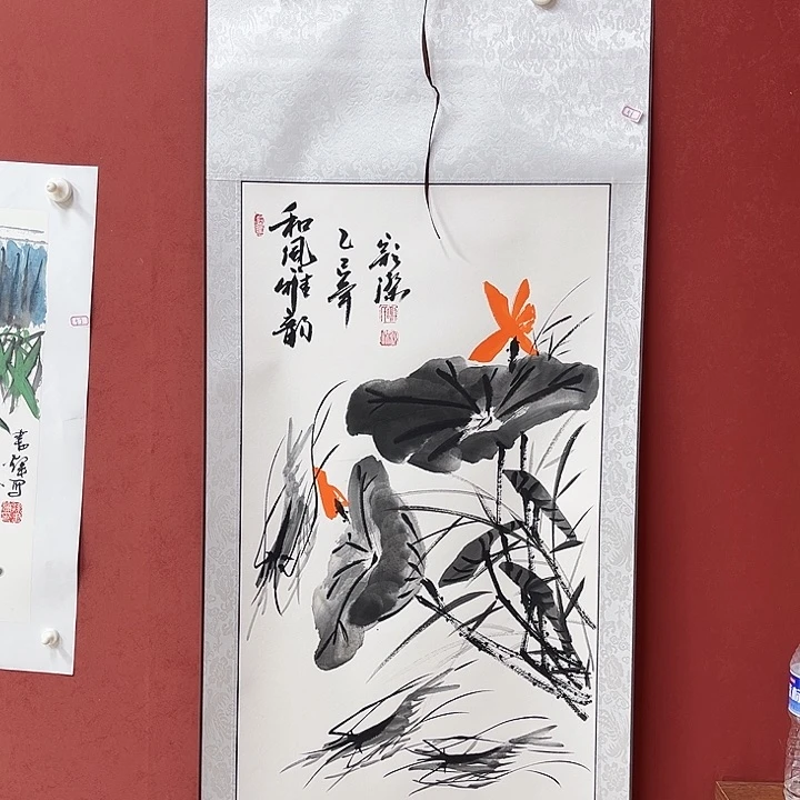 书法手绘书法字画56