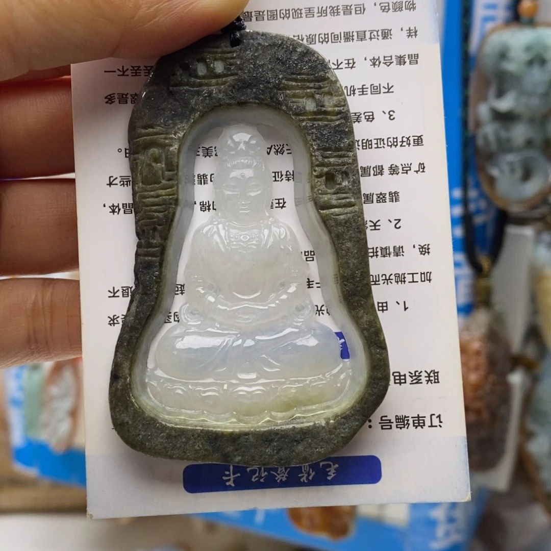 翡翠未镶嵌颈饰观音
