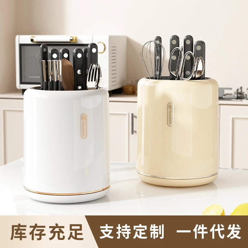 家用厨房旋转刀架刀具置物架筷子餐具收纳筒多功能刀架筷桶一体
