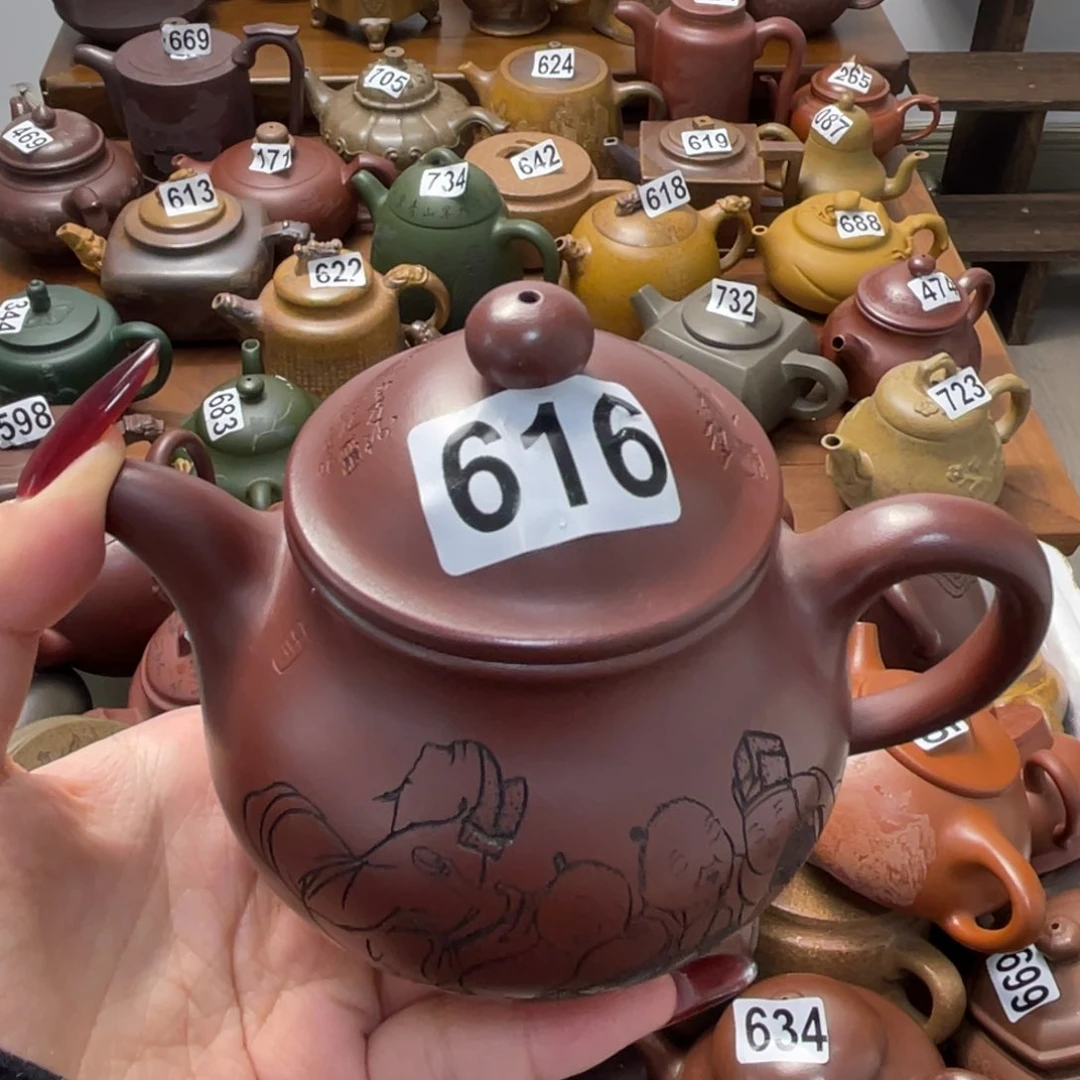 紫砂茶壶曾*帅紫砂微瑕