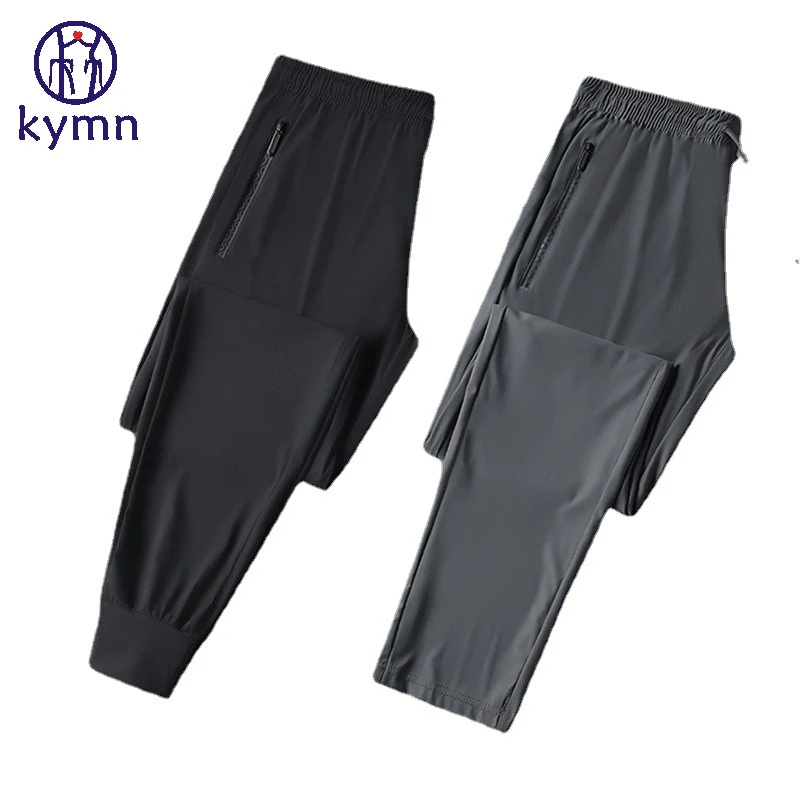 kymn冰丝裤子男夏季薄款透气束脚宽松高弹力速干空调运动裤休闲裤