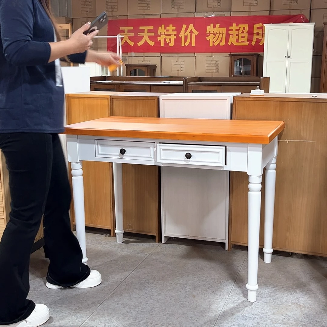 松木白黄书桌1米微瑕