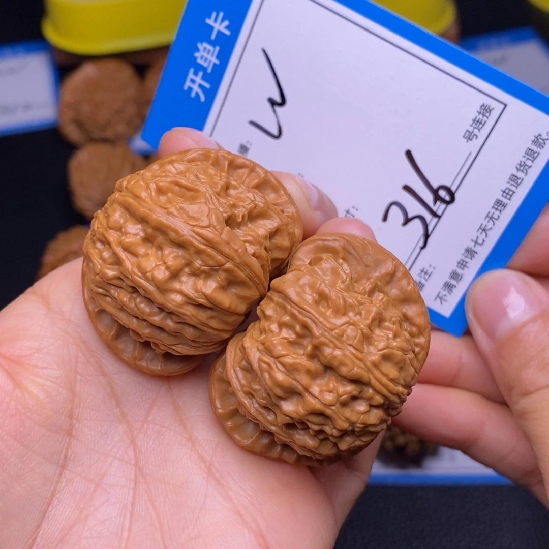 文玩核桃把件43白狮子316