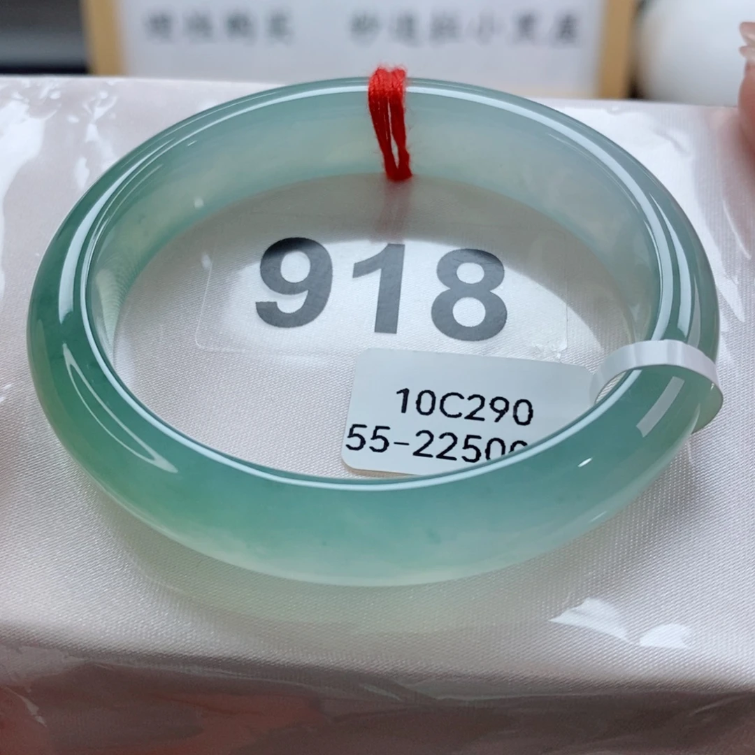 翡翠未镶嵌手镯（贵妃镯）天然A货翡翠手镯