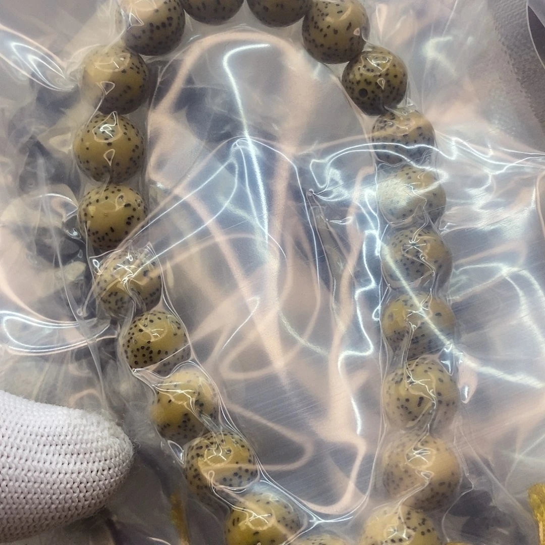 叁***星月菩提吊坠原生态