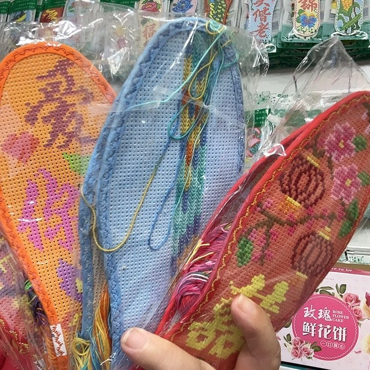 十字绣随机送闪电41码
