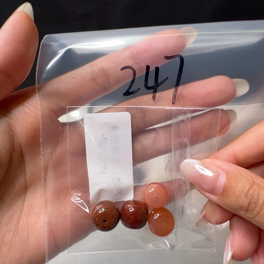 南红玛瑙南红玛瑙未镶嵌247