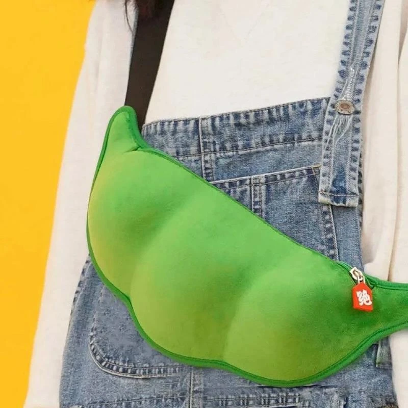 URCAN REUIUQ新款日系可爱豌豆包包女软萌妹个性创意豆荚单肩胸包