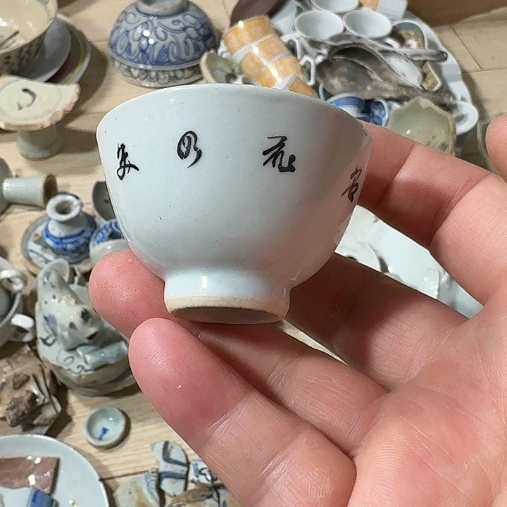雨***默瓷片瓷片标本，顺丰包邮