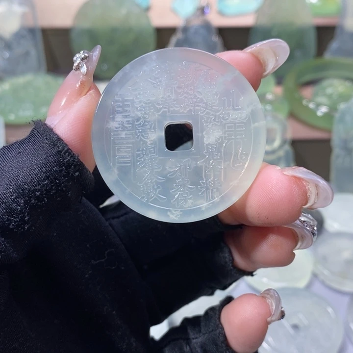 岫玉吊坠未镶嵌J**k吊坠