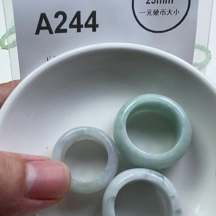 颈饰未镶嵌翡翠zz