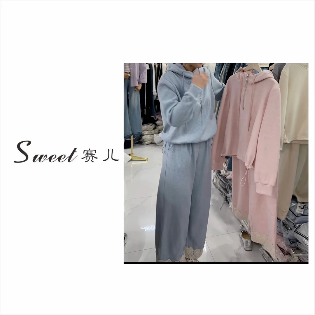 【赛儿专属】｛1270｝连帽花边裤套装两件套