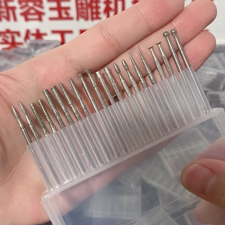 玉雕雕刻2.35杆20支