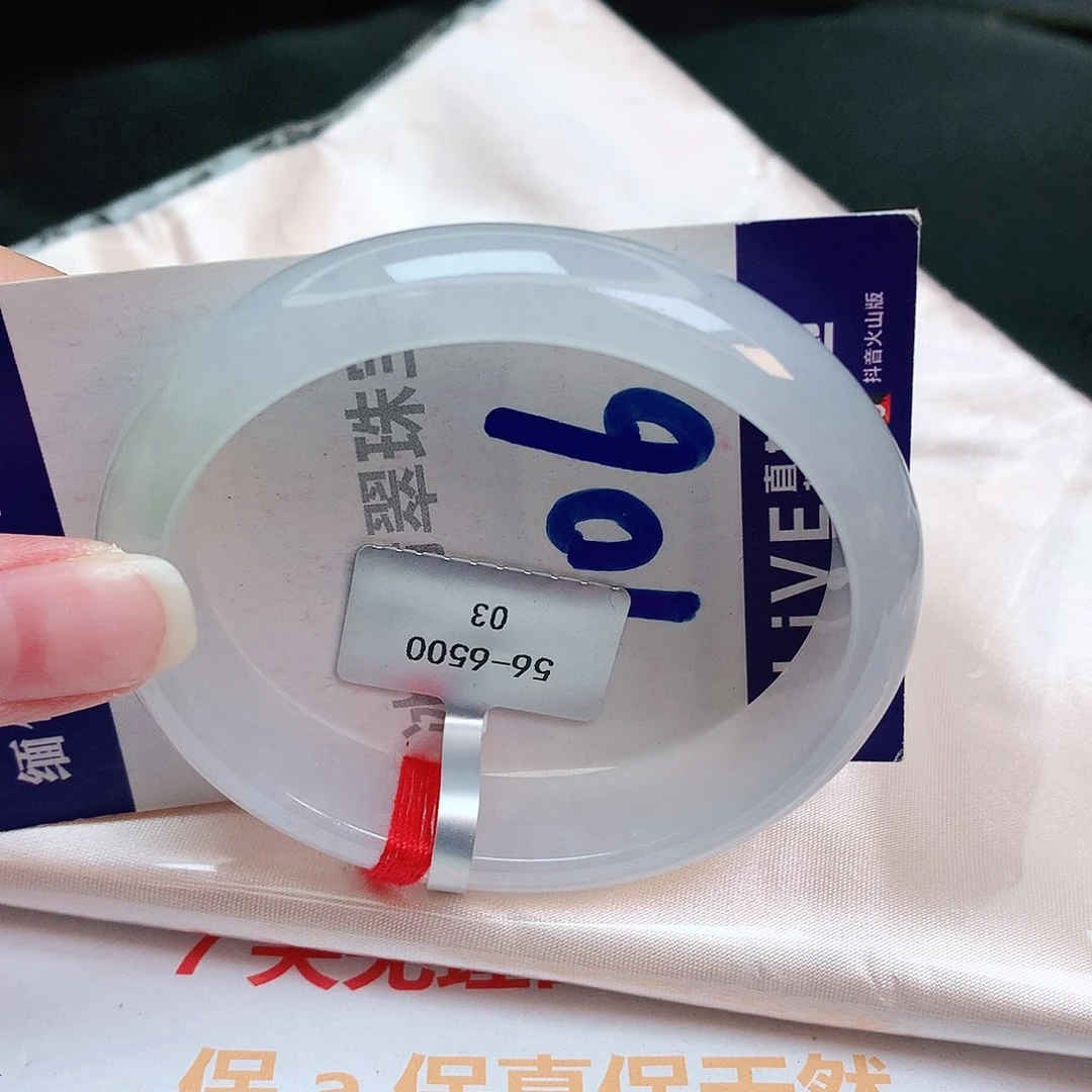 翡翠手镯未镶嵌缅甸天然a货翡翠手镯