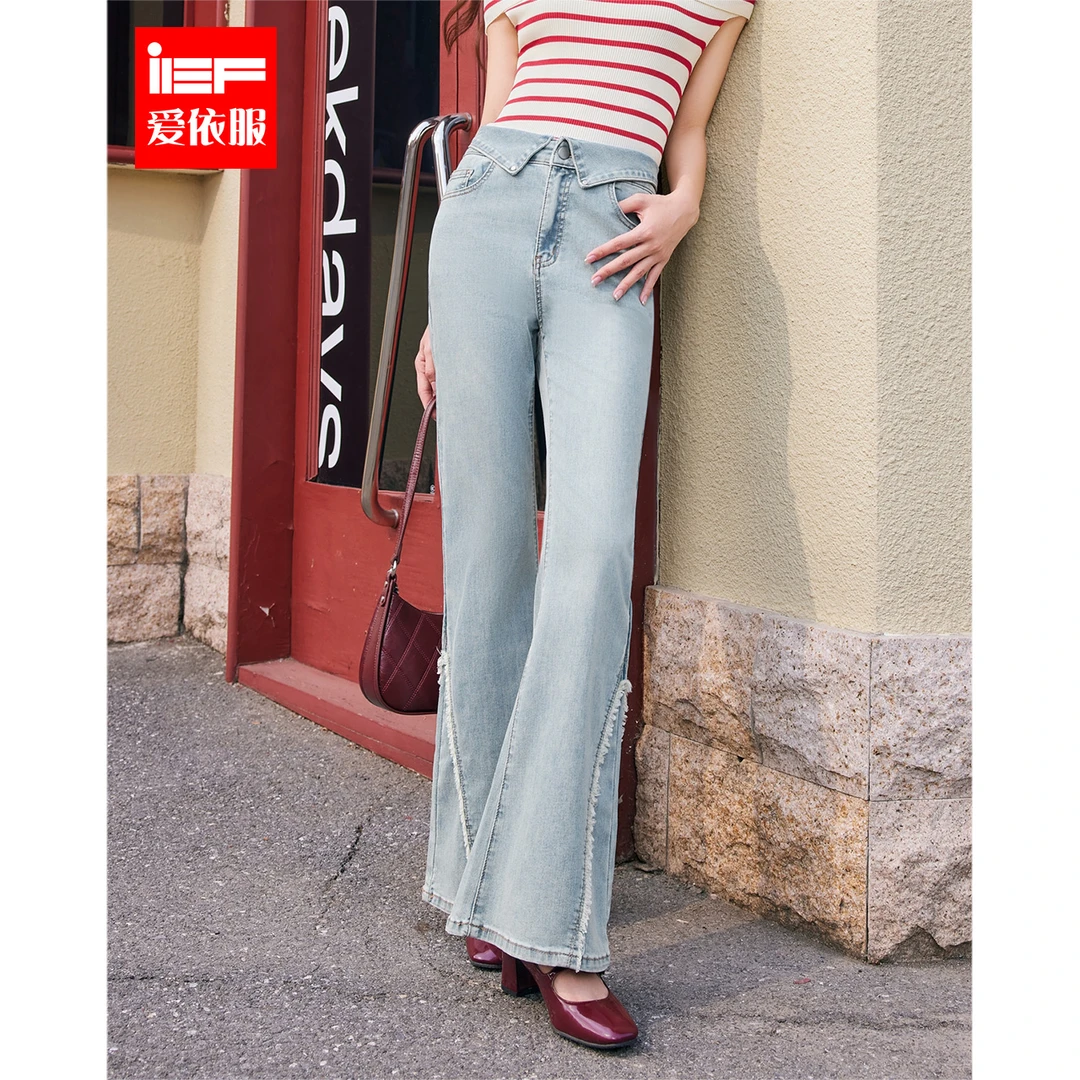 IEF/爱依服裤子2025春季新款美式辣妹气质设计感休百搭牛仔喇叭裤