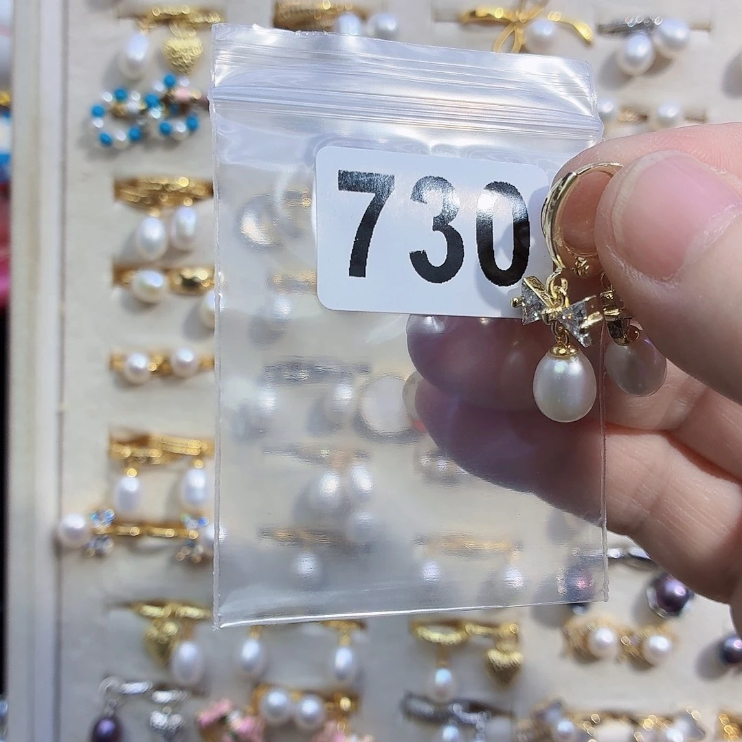 三***风耳饰淡水珍珠合金