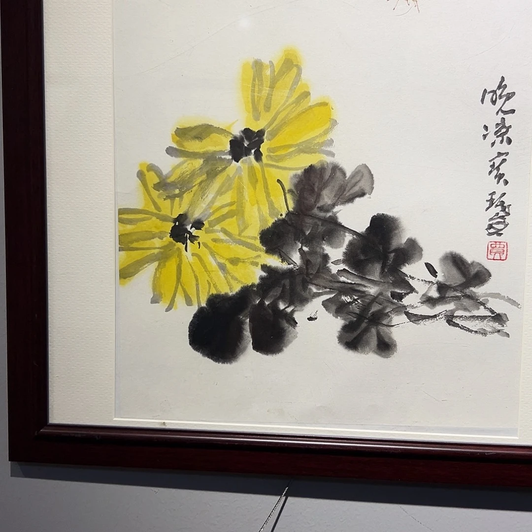 书法贾老师福利作品