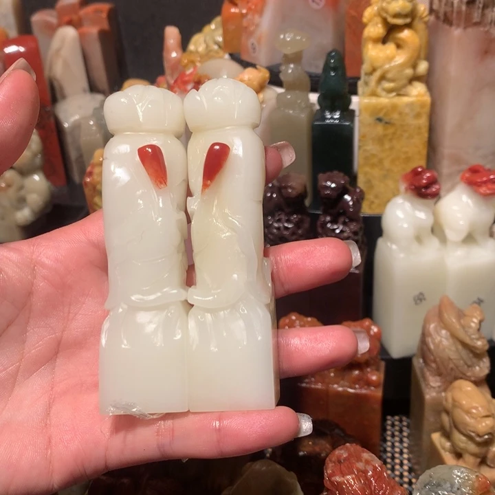 寿山石印石印石章