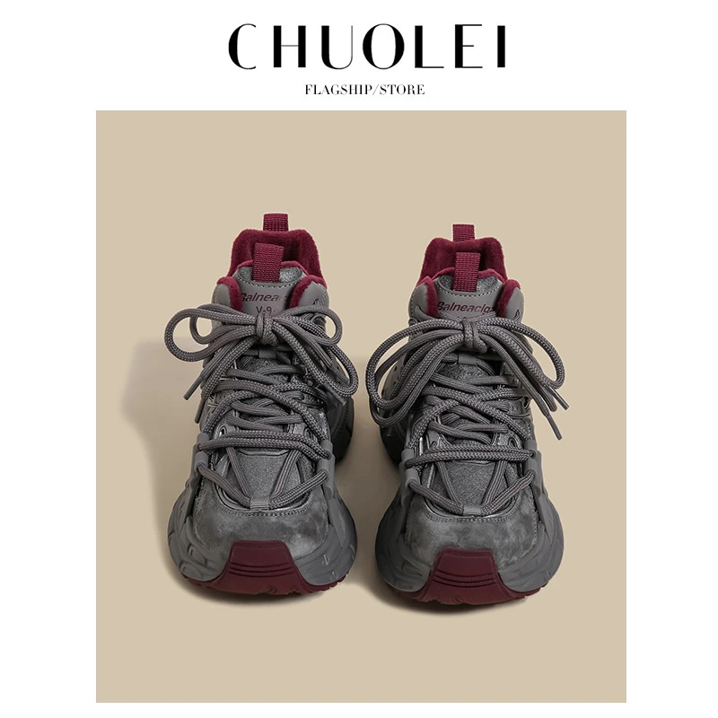 【DR官方正品】高帮老爹鞋女2025秋冬季新款加绒灰色安可拉红双鞋