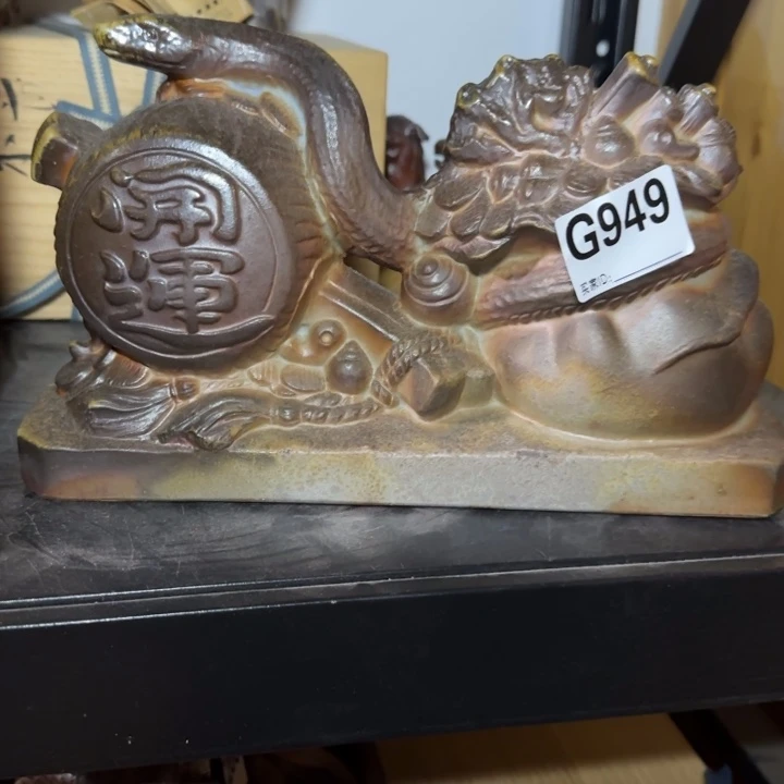 备前烧作品备前烧作品