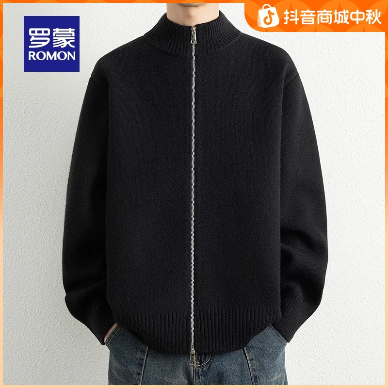 罗蒙男士潮流百搭长袖立领针织衫2025秋季新款舒适时尚潮流毛衣男