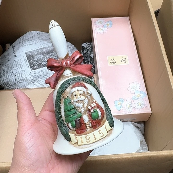 瓷片哈哈哈哈哈哈哈哈