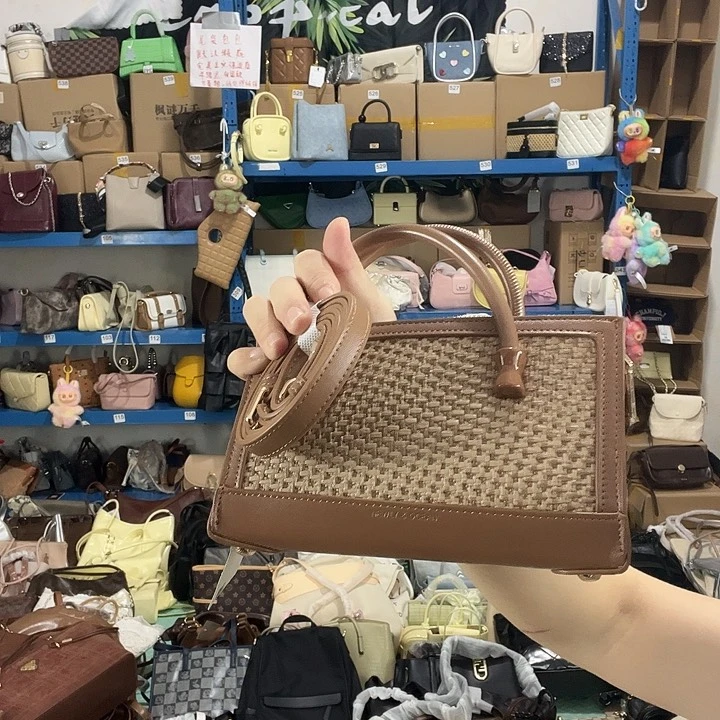 蚕丝86路健健康康平平安安