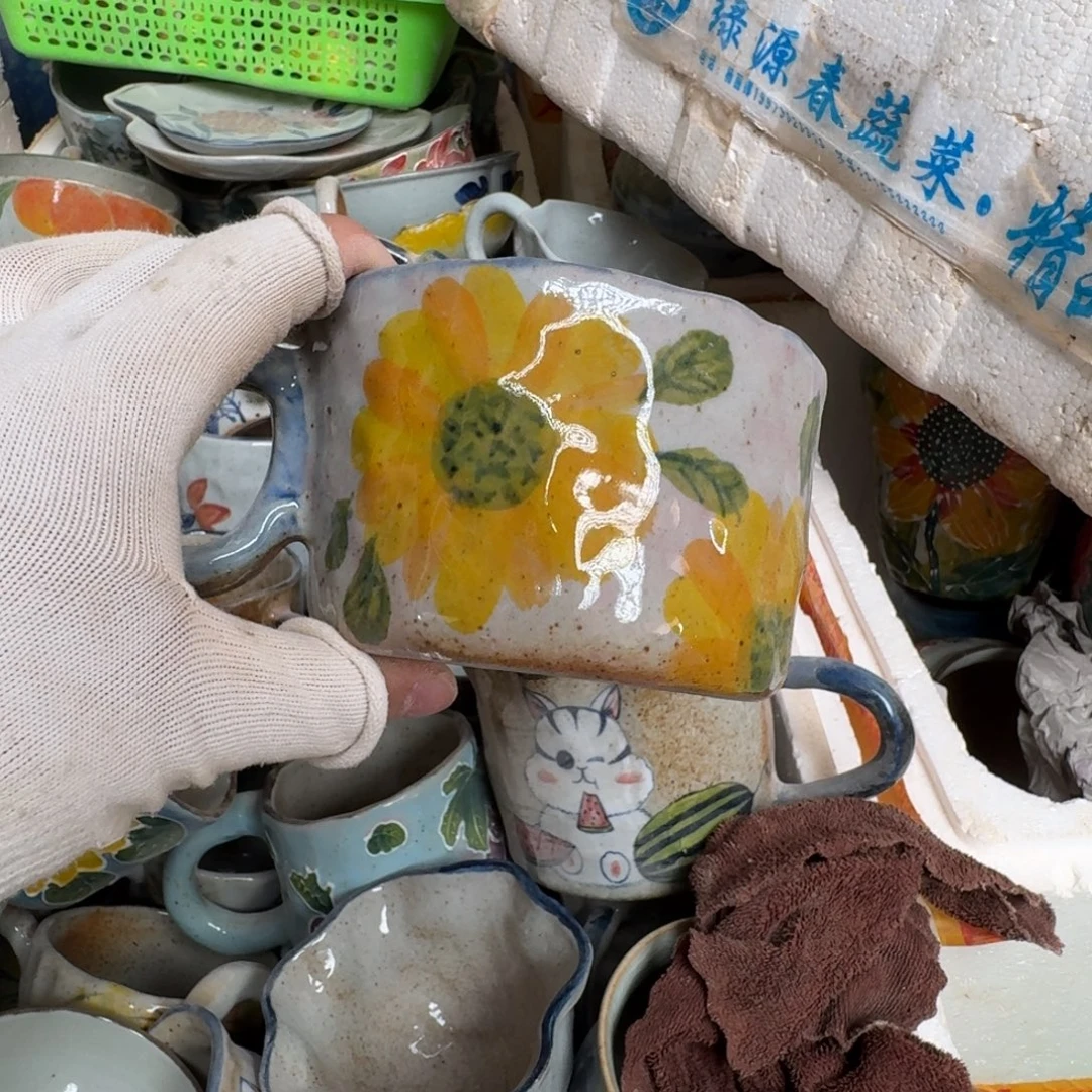 釉下彩瑕疵处理慎拍199