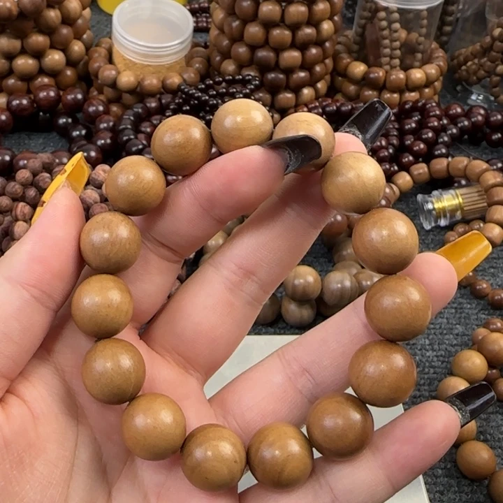 木老山檀1.5瑕疵福利